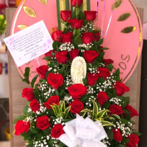 RAMO VIRGEN